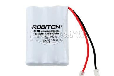 Батарея аккумуляторная DECT-T207-3XAAA PH1  Robiton