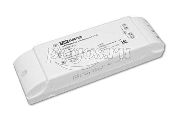 Трансформатор электронный ТЭ-150 220V/12V 50-150W  TDM