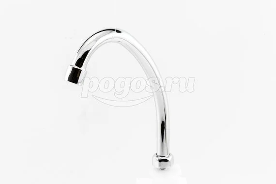 Излив (гусак) смесит. для кухни круглый 320мм ST