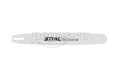 Шина направляющая  50 см/20" 1,6 мм/0,063" 3/8" Rollomatic E  STIHL