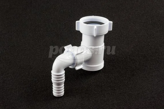 Отвод для стир,маш,1"1/2"  АНИПЛАСТ