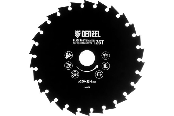 Диск для триммера 200*25,4 с долотообразной формой зуба 26 зубов  DENZEL