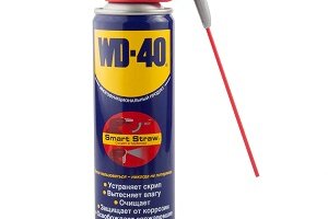 Смазка WD-40 420мл с дозатором