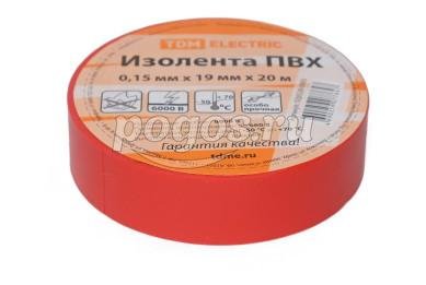 Изолента ПВХ 0,15х19мм Красная 20метров  TDM