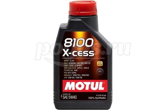 Синтетическое масло 8100 X-cess 5W40 1л MOTUL 102784