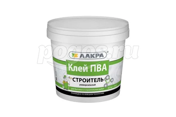 Универсальный клей ПВА Лакра Строитель 0,9 кг