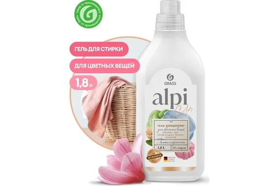 Гель для стирки белья Grass ALPI жидкий стиральный порошок для цветных вещей 1,8л