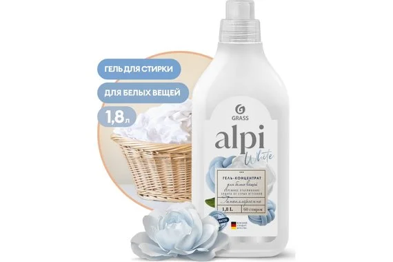 Гель для стирки Grass ALPI white gel для белых вещей, флакон 1.8 л 125733