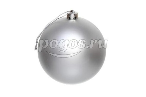 Шар матовый 15см серебро