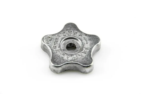 Маховик ВБ-2 (пропан)