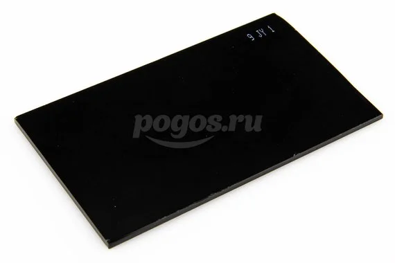 Светофильтр 121мм X 69мм С-3