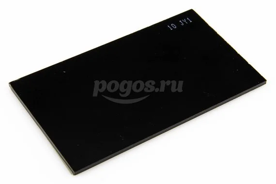 Светофильтр 121мм X 69мм С-4