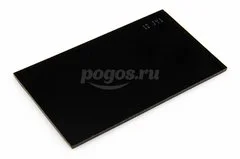 Светофильтр 121мм X 69мм С-6