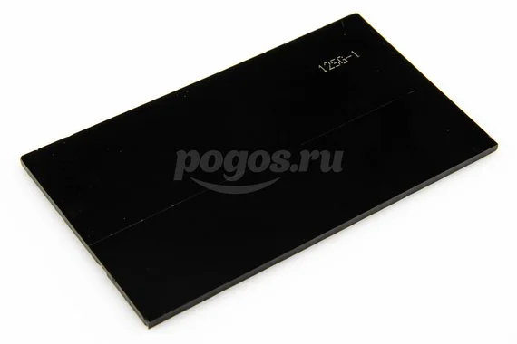 Светофильтр 121мм X 69мм С-7
