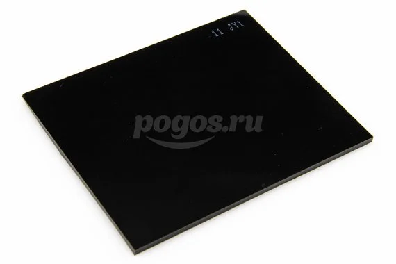 Светофильтр 110мм X 90мм С-5