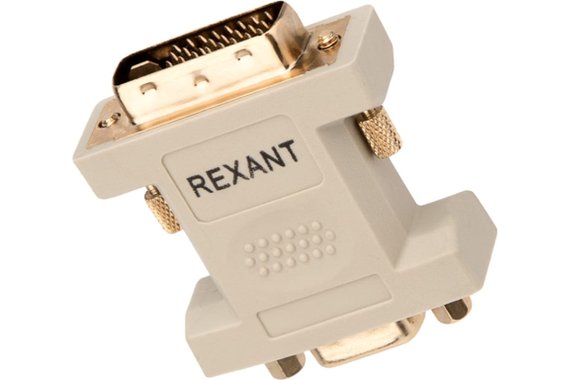 Переходник штекер REXANT DVI-I - VGA гнездо 17-6821
