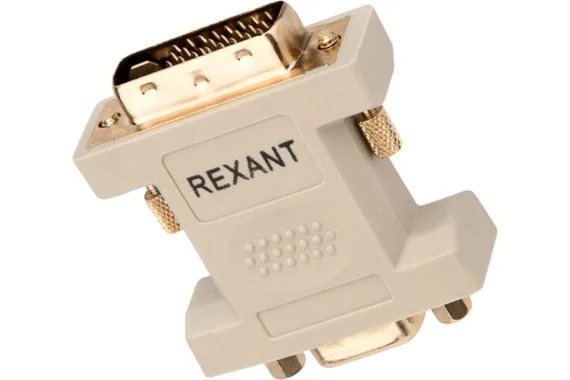 Переходник штекер REXANT DVI-I - VGA гнездо 17-6821