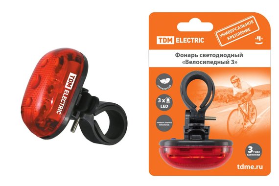 Фонарь светодиодный "Велосипедный 3" 3 режима работы, 3 LED, 20 лм/Вт 2*AAA  TDM