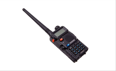 Рация BAOFENG UV-5R 46-0850-8