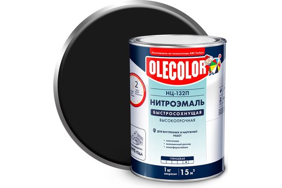 Нитроэмаль НЦ-132П 0,7кг по дереву и металлу черн OLECOLOR