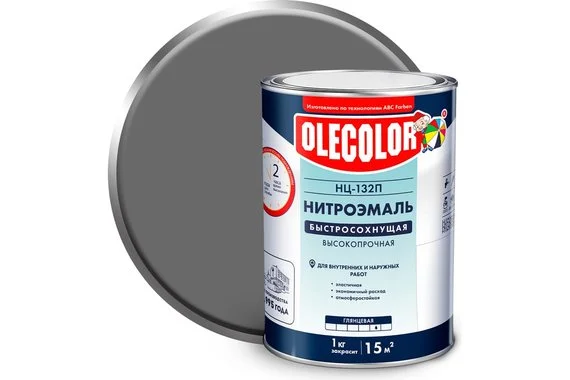 Нитроэмаль НЦ-132П 0,7кг по дереву и металлу серый OLECOLOR