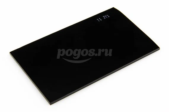 Светофильтр 121мм X 69мм С-5