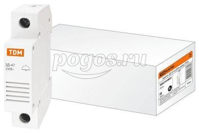 Звонок ЗД-47 220В 50Гц  TDM