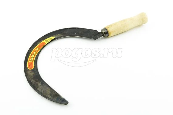 Серп 210мм без зубца Травник-45