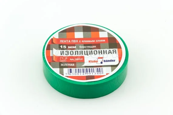 Изолента ПВХ 15мм10м зеленая KLEBEBANDER