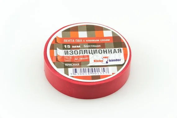 Изолента ПВХ 15мм10м  красная KLEBEBANDER