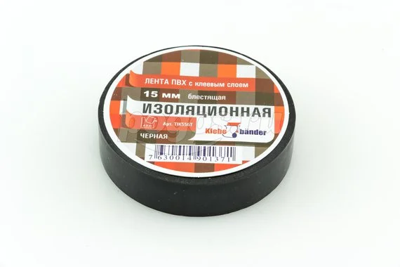 Изолента ПВХ 15мм10м  черная KLEBEBANDER