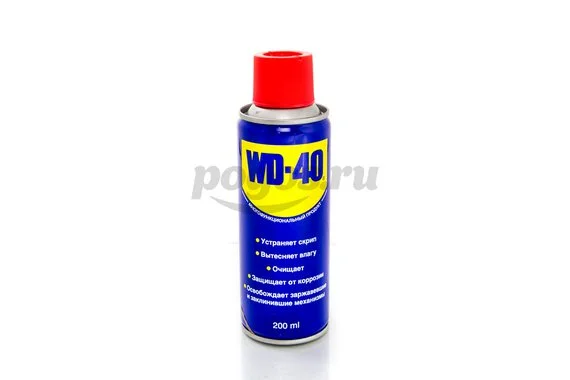 Смазка WD-40 200мл