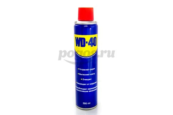 Смазка WD-40 300мл