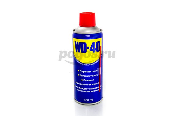 Смазка WD-40 400мл /24/