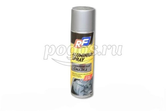 Алюминиевая смазка 250мл  RUSEFF
