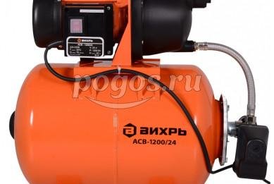 Насосная станция 1200Вт Qmax - 70л/мин. напор 40м АСВ-1200/24   ВИХРЬ