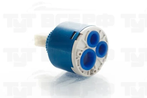 Картридж 40мм короткий  CALORIE /10/