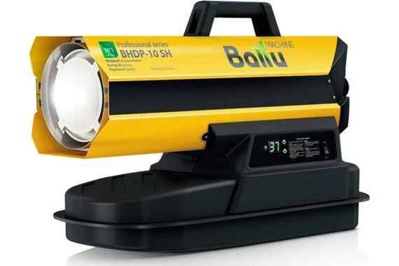 Обогреватель дизельный Ballu Siber Heat BHDP-10 SH