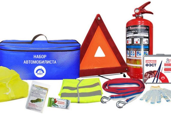 Набор автомобилиста, 10 предметов Универсал+  ФЭСТ