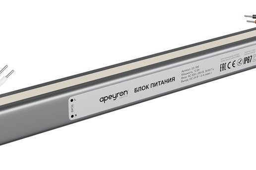 Блок питания ультратонкий 72Вт 24В 3А IP67