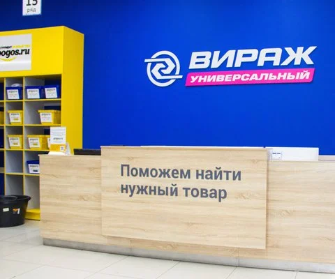 IMG_1552 — копия