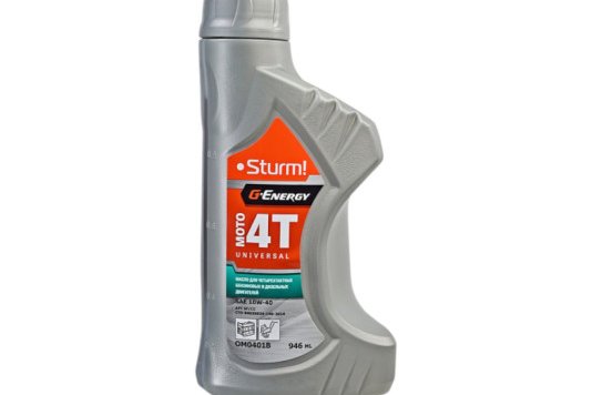 Масло для 4-х тактных двигателей 0,946 л G-Energy SAE 10W-40  Sturm