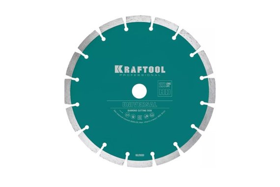 Диск алмазный 230*22,2 по железобетону и высокопрочному бетону  KRAFTOOL