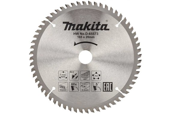 Диск пильный по дереву 165*20мм 60 зубьев по алюминию/дереву/пластику  MAKITA
