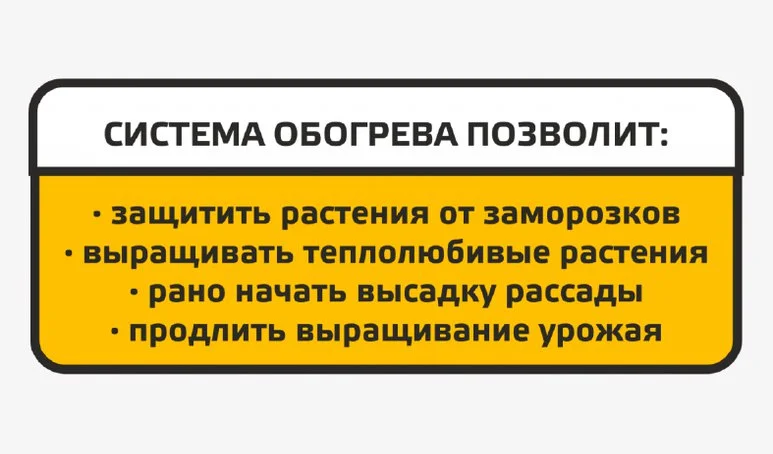 грунт15.jpg