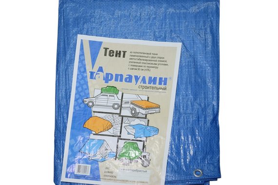 Тент с люверсами 10х15м 60г/м2 Синий