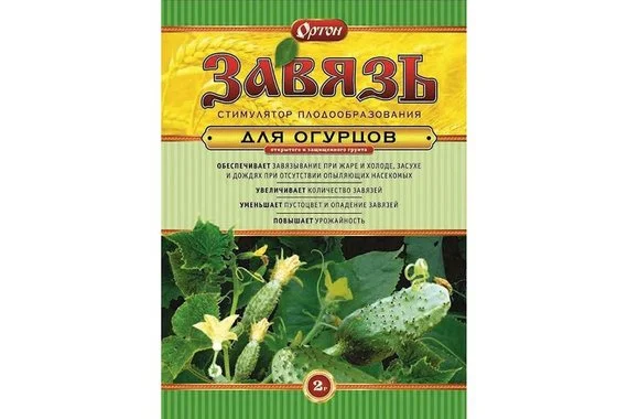 Удобрение "Завязь" 2гр, огурцы  Ортон