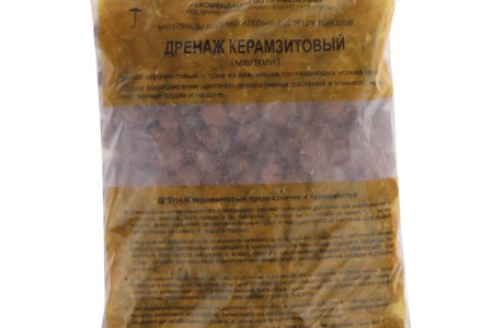 Удобрение "Дренаж керамзитовый" 1л, мелкий  