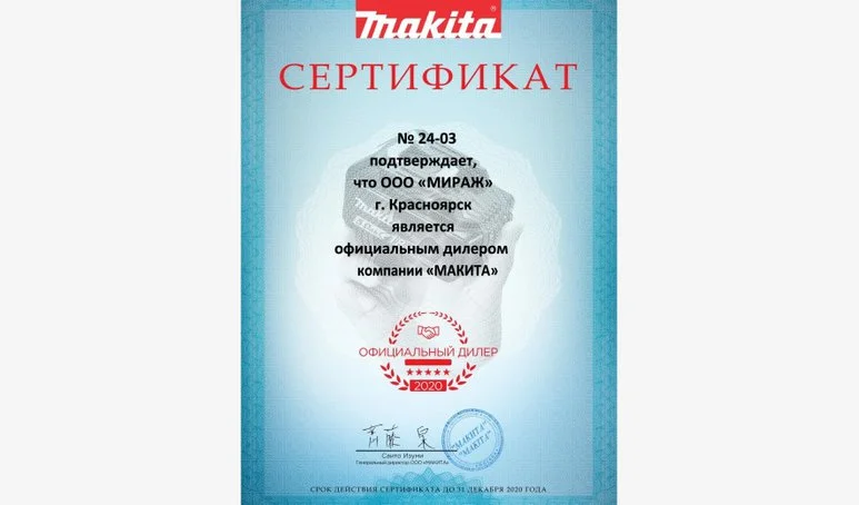 новость5.jpg