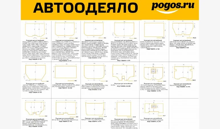 одеяло5.jpg